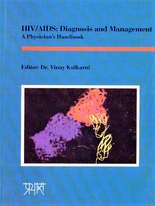 HIV / Aids Diagnosis & Management